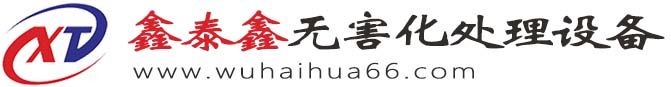 99网红视频尤物私拍_99久久免费精品色老_91字幕网网站免费看